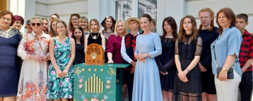  Akademia tradycji i historii ziemi łoniowskiej 
