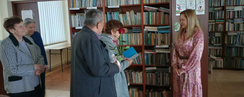 Dzień Bibliotekarza